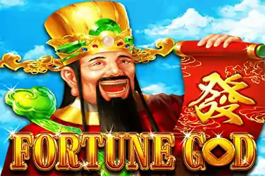 Fortune God-min